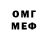 МЕТАДОН кристалл Mr_khay