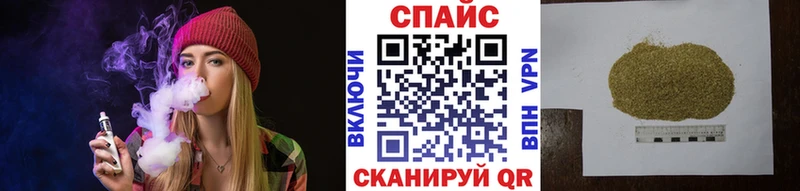 блэк спрут маркетплейс  Аргун  БУТИРАТ GHB 