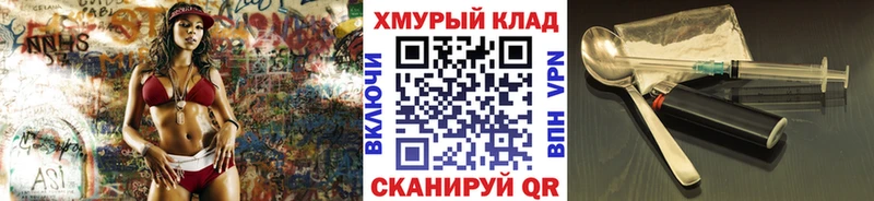 Героин афганец Аргун