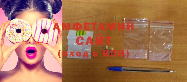 первитин Алзамай