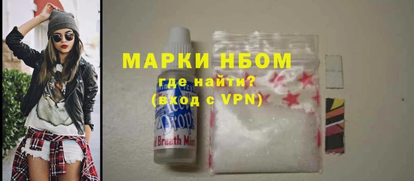 кокаин перу Алексин