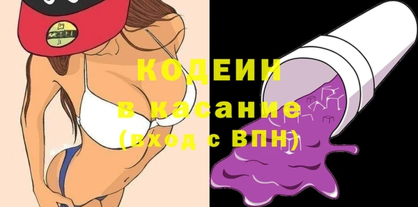 кокаин перу Алексин