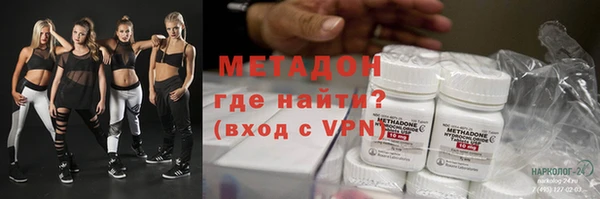 спайс Алексеевка
