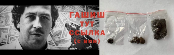кокаин перу Алексин