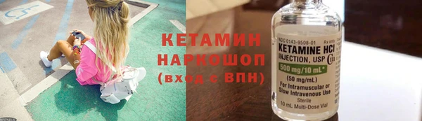 первитин Алзамай