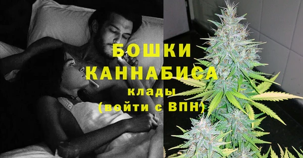 первитин Алзамай