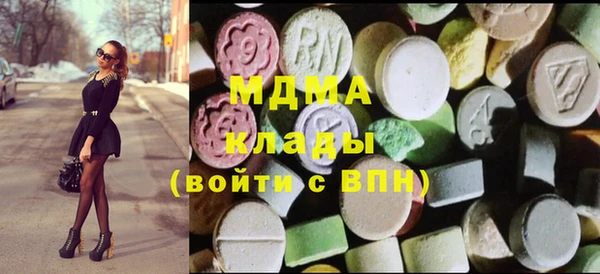 первитин Алзамай
