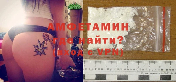кокаин перу Алексин