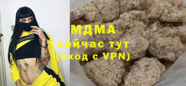 первитин Алзамай