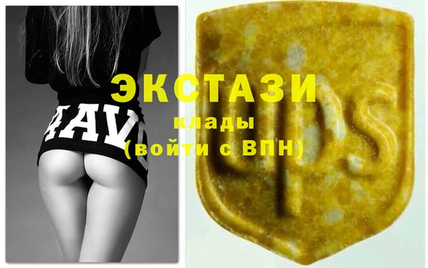 спайс Алексеевка