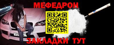 каннабис Волжский