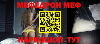 мдпв Волгодонск