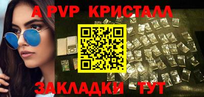 амфетамин Владимир