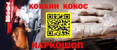 мдпв Волгодонск