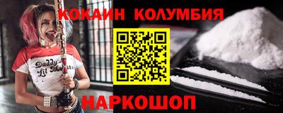 мдпв Волгодонск