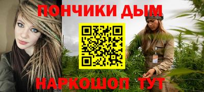 трава Волжск