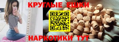 мдпв Волгодонск