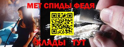 мдпв Волгодонск