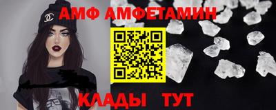 мдпв Волгодонск