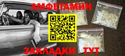 мдпв Волгодонск