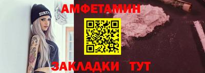 мдпв Волгодонск