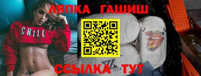 мдпв Волгодонск