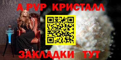мдпв Волгодонск