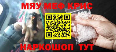мдпв Волгодонск