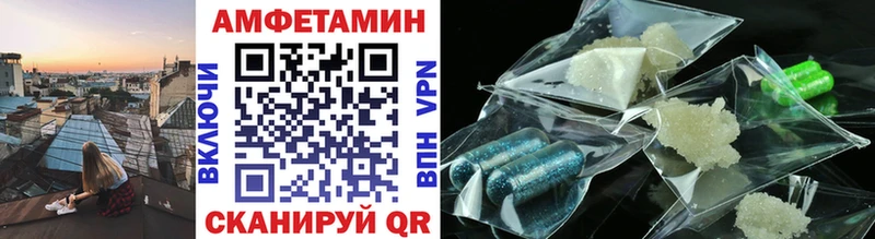 Первитин Декстрометамфетамин 99.9% Аргун