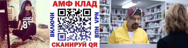 kraken вход  где продают   Аргун  Метамфетамин пудра 