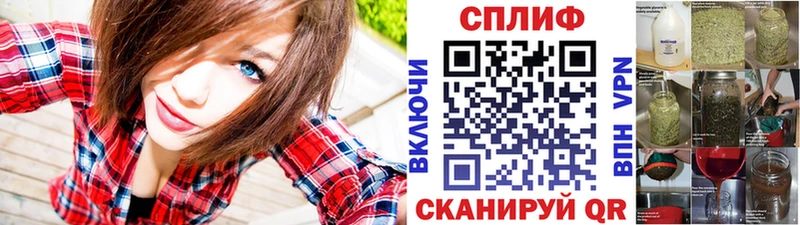 даркнет сайт  Аргун  МАРИХУАНА THC 21% 